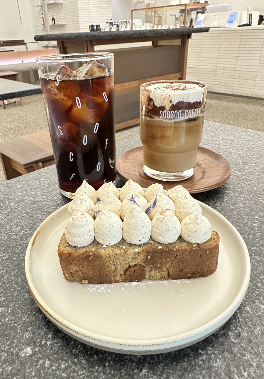 수수커피 강남N타워점 이미지