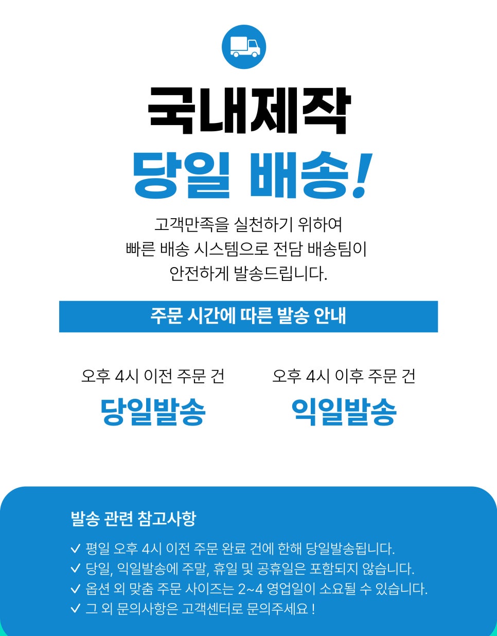 주식회사 서강유통 이미지