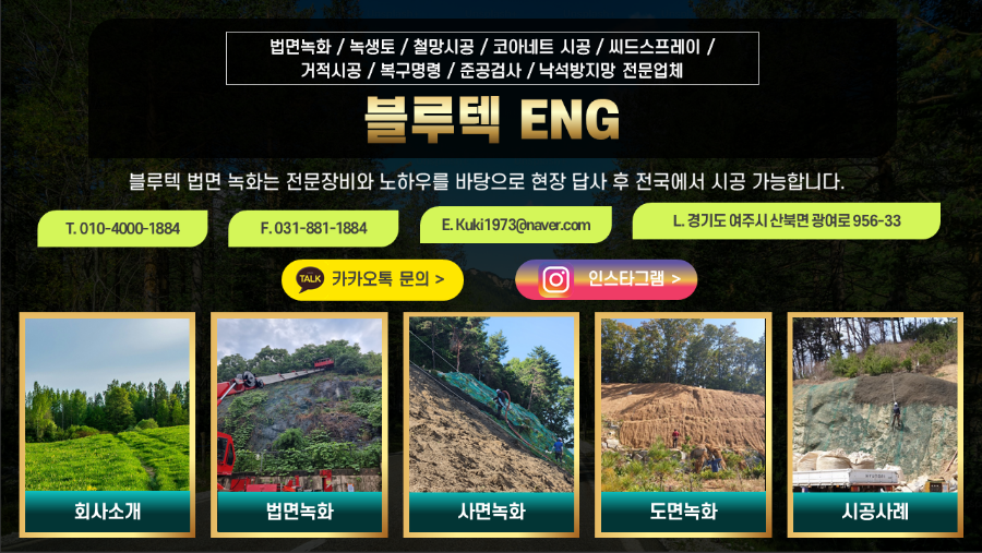 서ENG 이미지