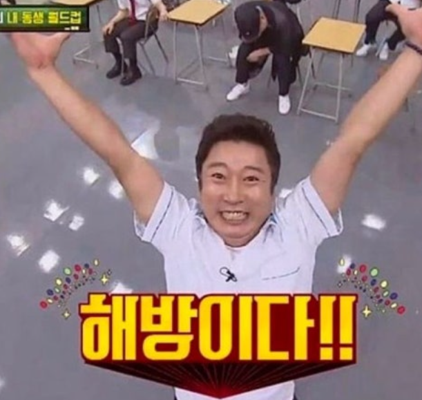 현대베스트샵 이미지