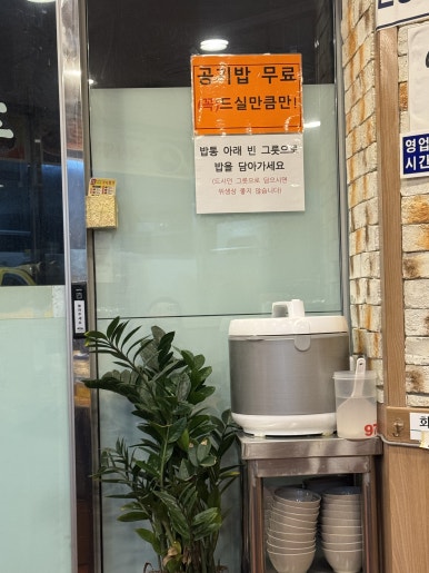 가사명가 이미지
