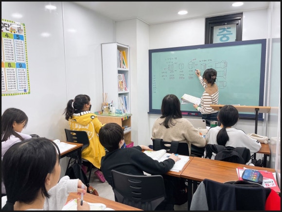 뉴매쓰학원 이미지