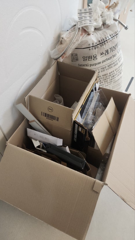 현장 사진