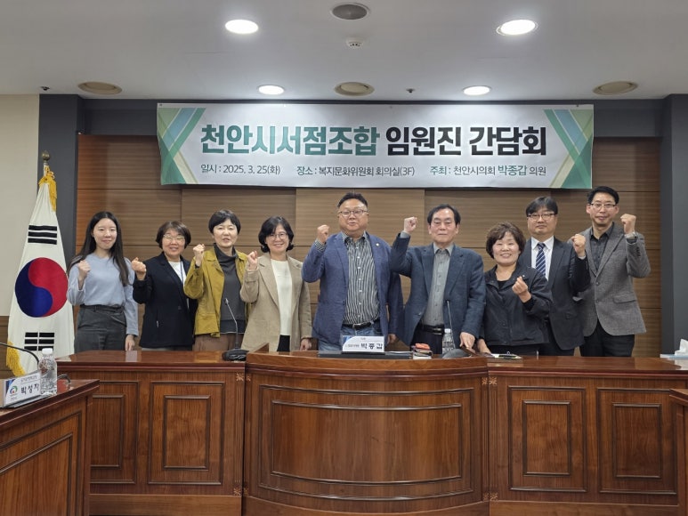 열린서점 이미지