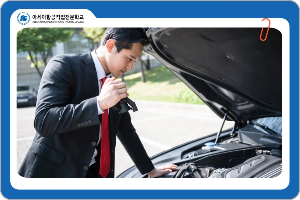 이천직업전문학교 이미지