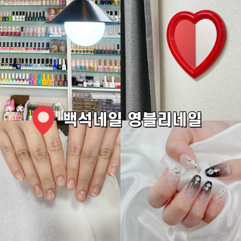 영블리네일 이미지