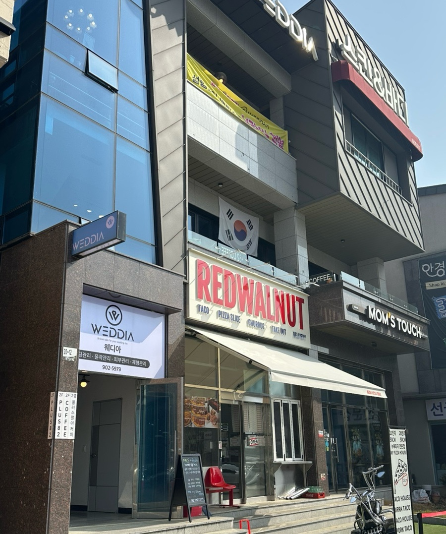 웨디아순천본점 이미지