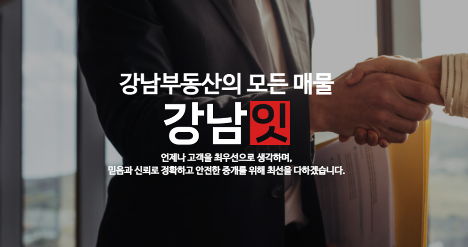 우전엘리베이터 이미지