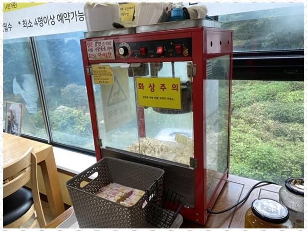 소바애 이미지