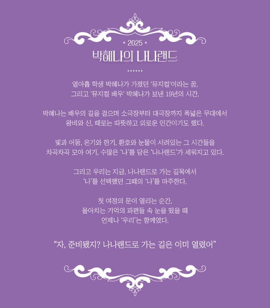 에스에이컴퍼니 이미지