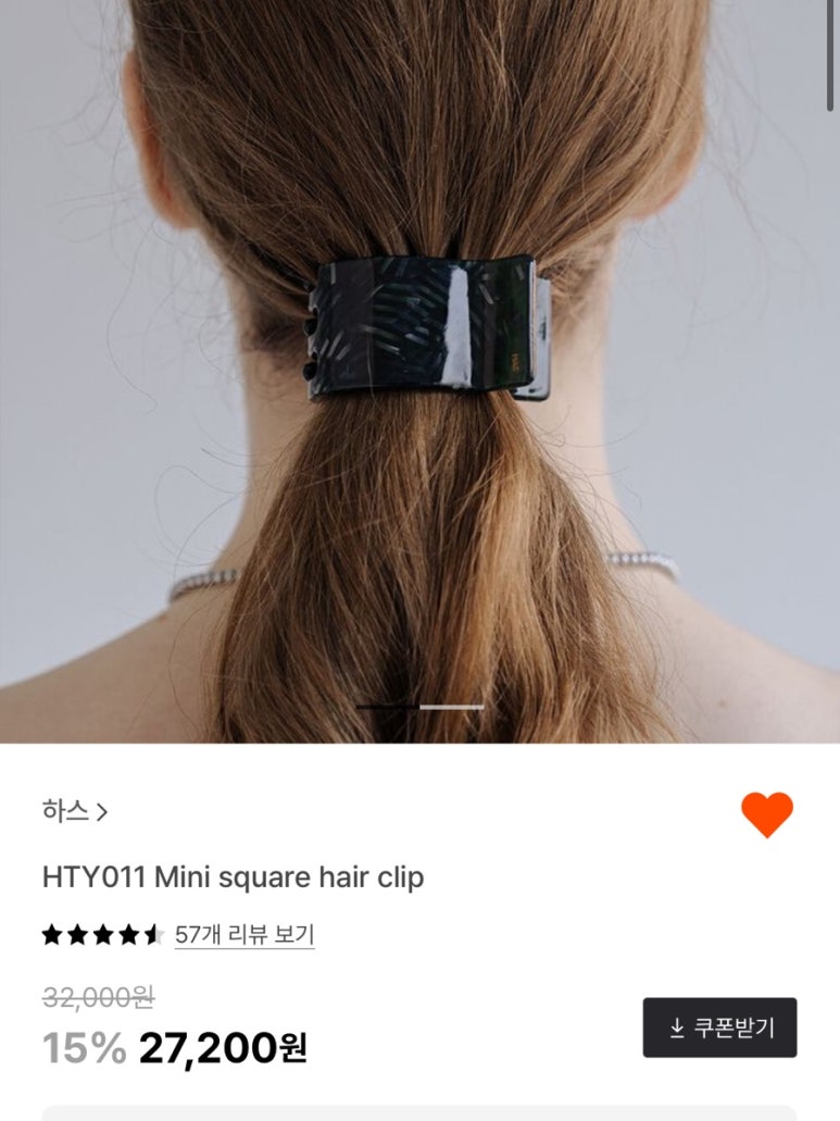 MINI HAIR(미니헤어) 이미지