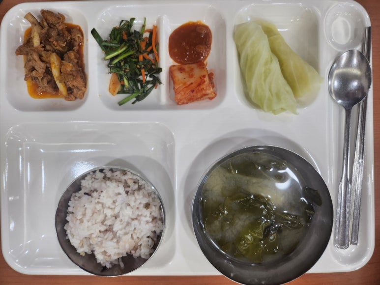 03오삼 이미지