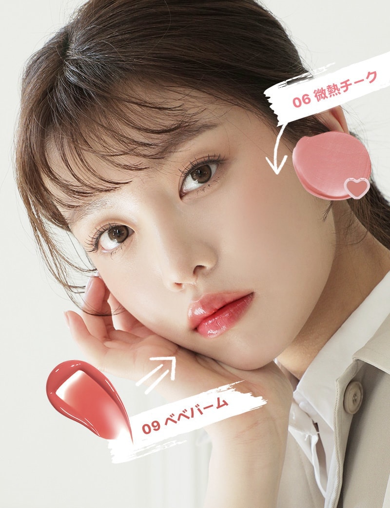 뷰티우드 이미지