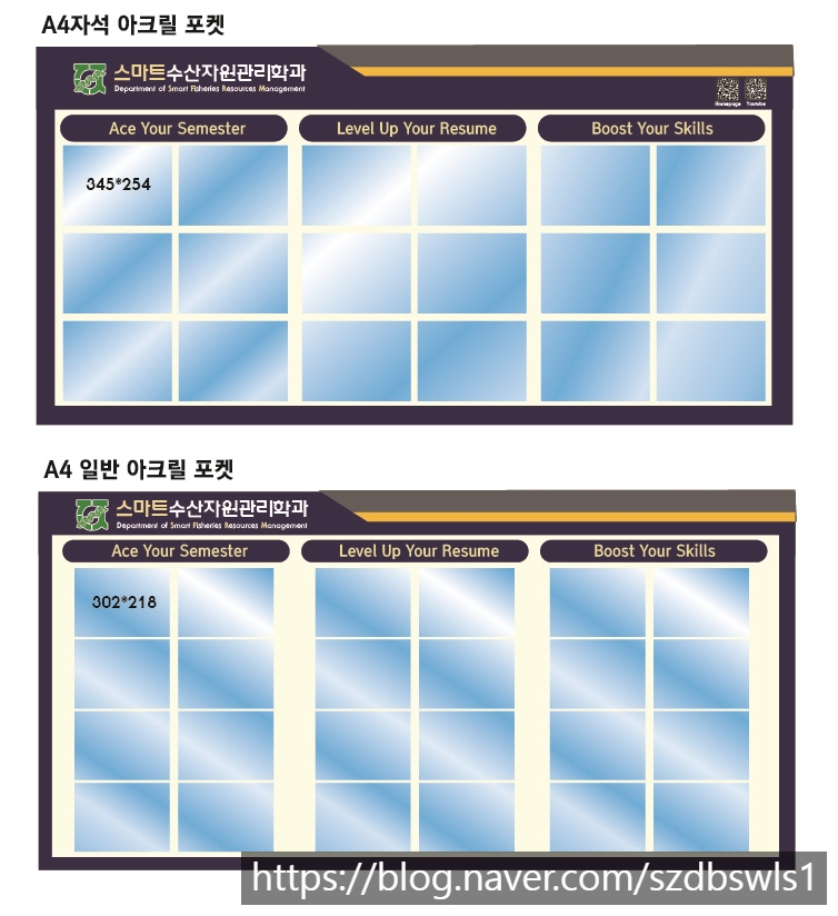 영기획 이미지