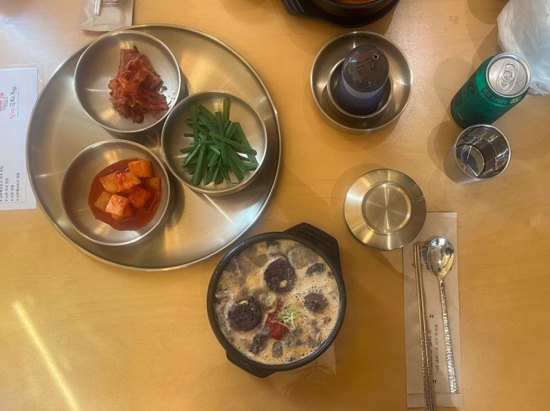 첨단공원국밥 나주혁신점 이미지