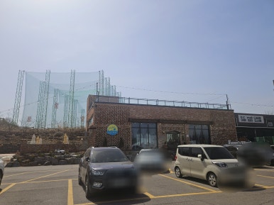 파머스빌리지플러스양주점 이미지