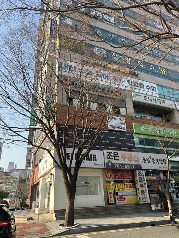 가도연에스테틱 이미지