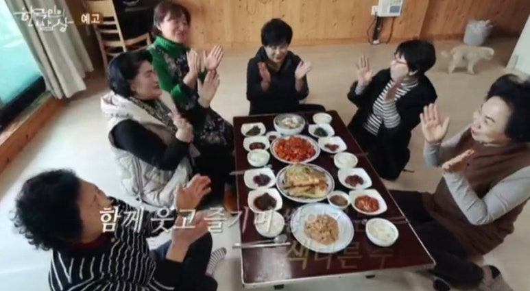 해안민박 이미지