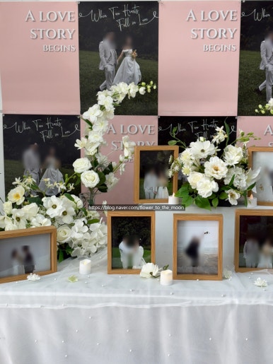 서귀포웨딩홀 이미지