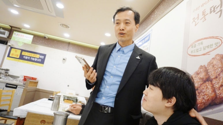 바울세무회계사무소 이미지