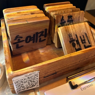 봉다방 이미지