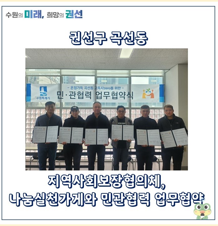 JK 제빵소 이미지