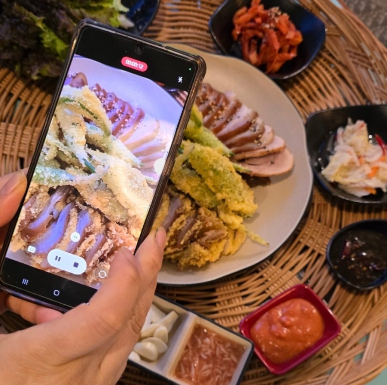 금상족발전주아중점 이미지