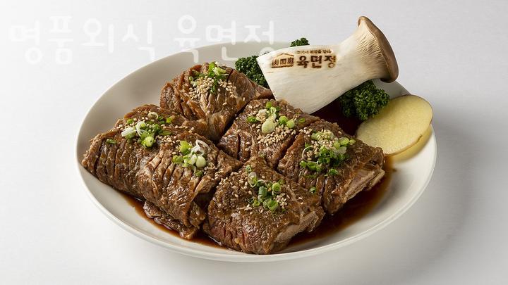 명품외식 이미지