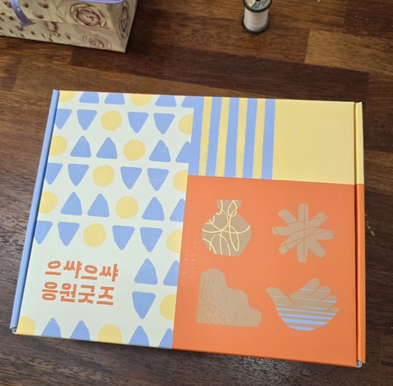 묘한 한땀 이미지