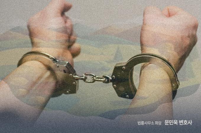 법률사무소브라운 이미지