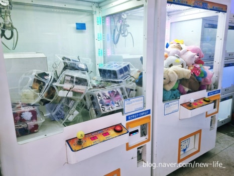 더뽑기뽑기 이미지