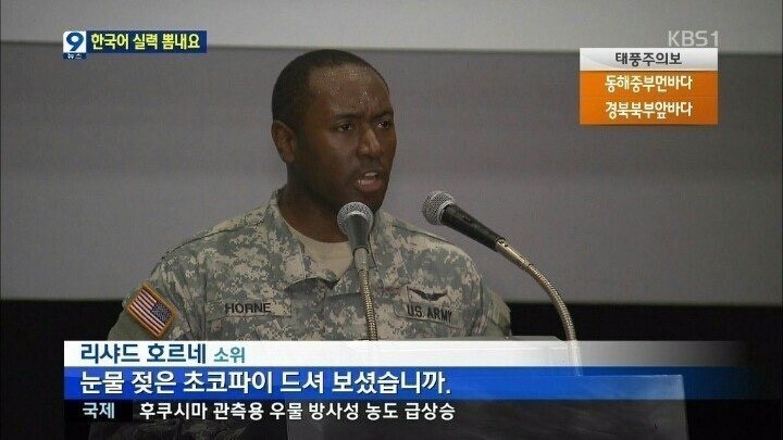 연동길 이미지