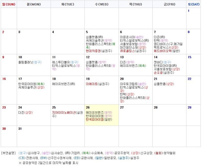 에이유커뮤니케이션 이미지