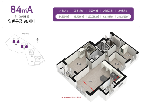 (주)엘가 이미지