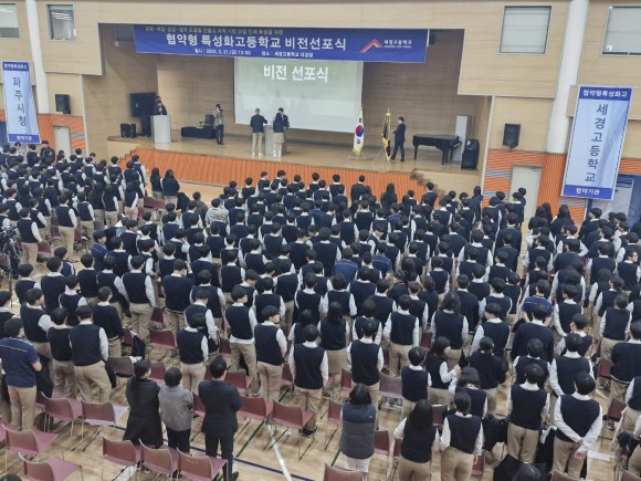 유플러스메디칼 이미지