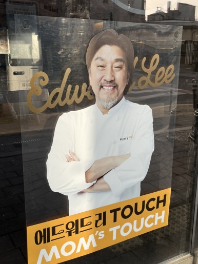 맘스터치북 이미지