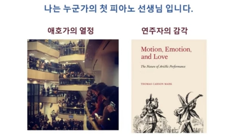 홍피아노 이미지