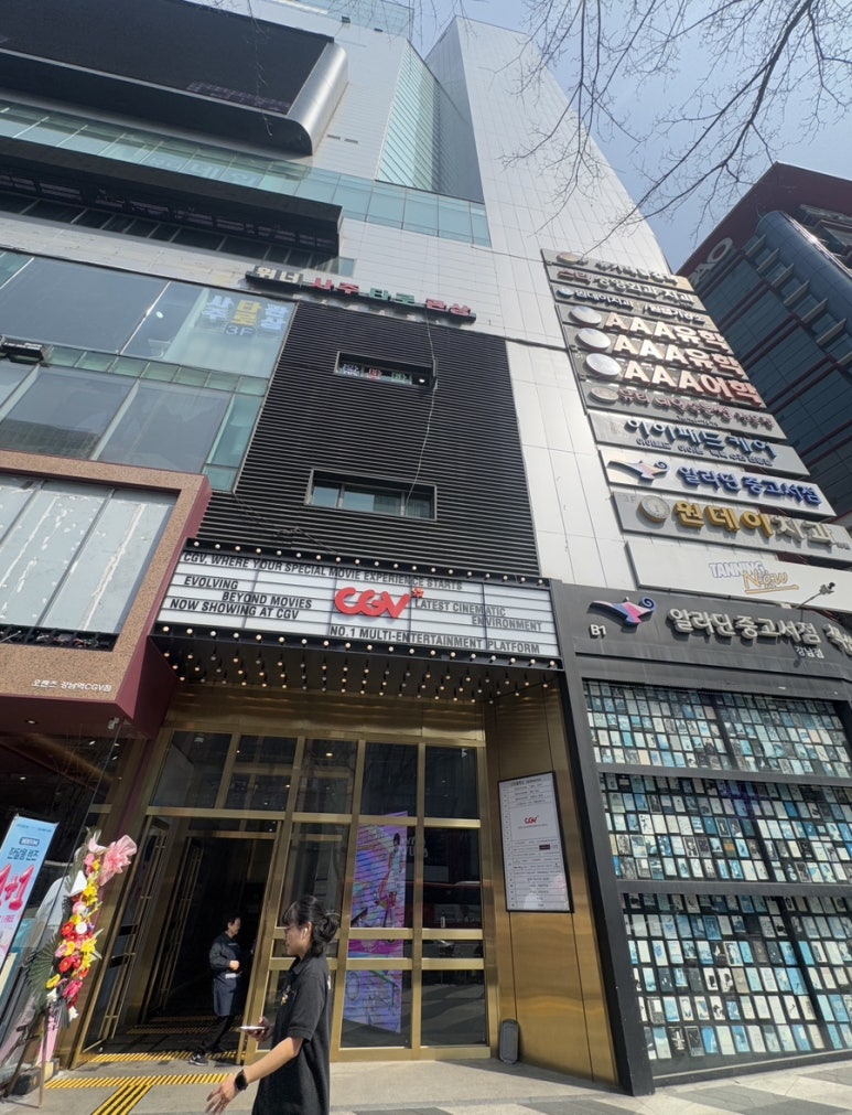 일주사주타로카페 이미지