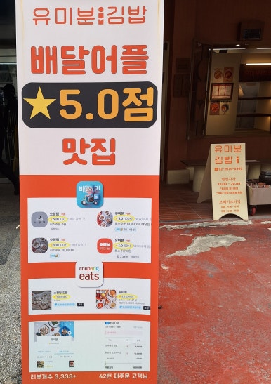 소정담 이미지