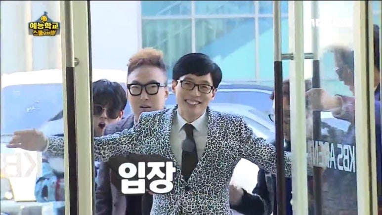 장원막창 이미지