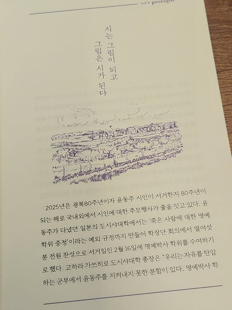스타북스 이미지