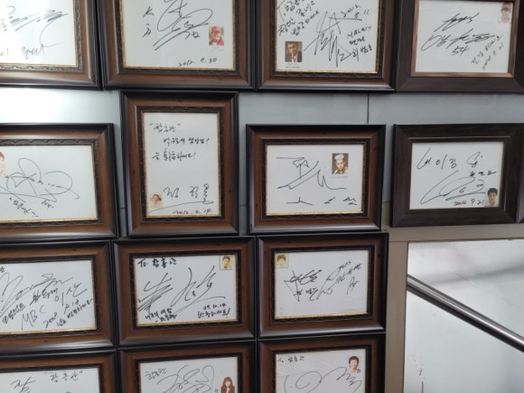 함흥관 이미지