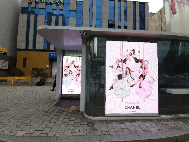 그린광고 이미지