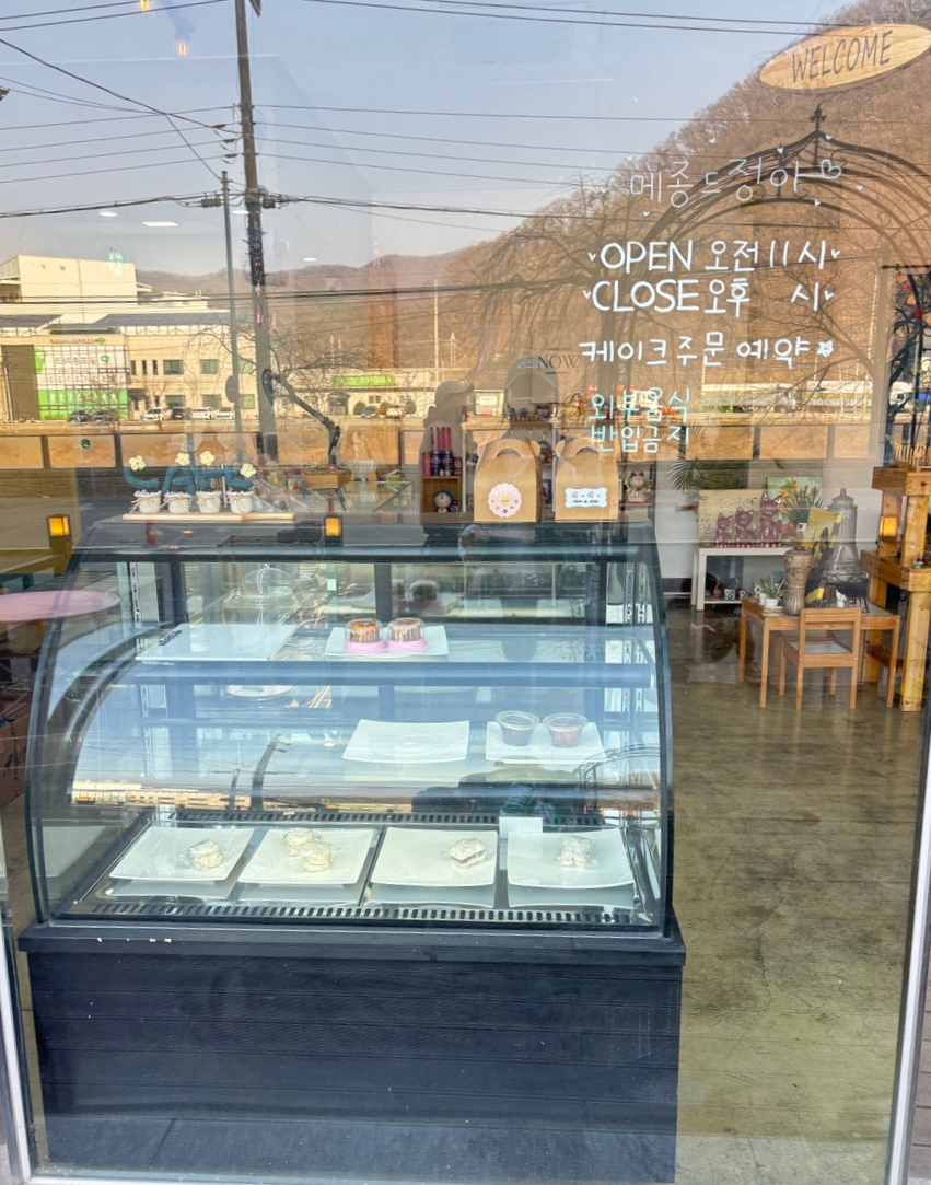메종드정아MaisondeJeongA 이미지