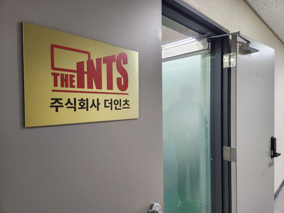 더인개발 이미지