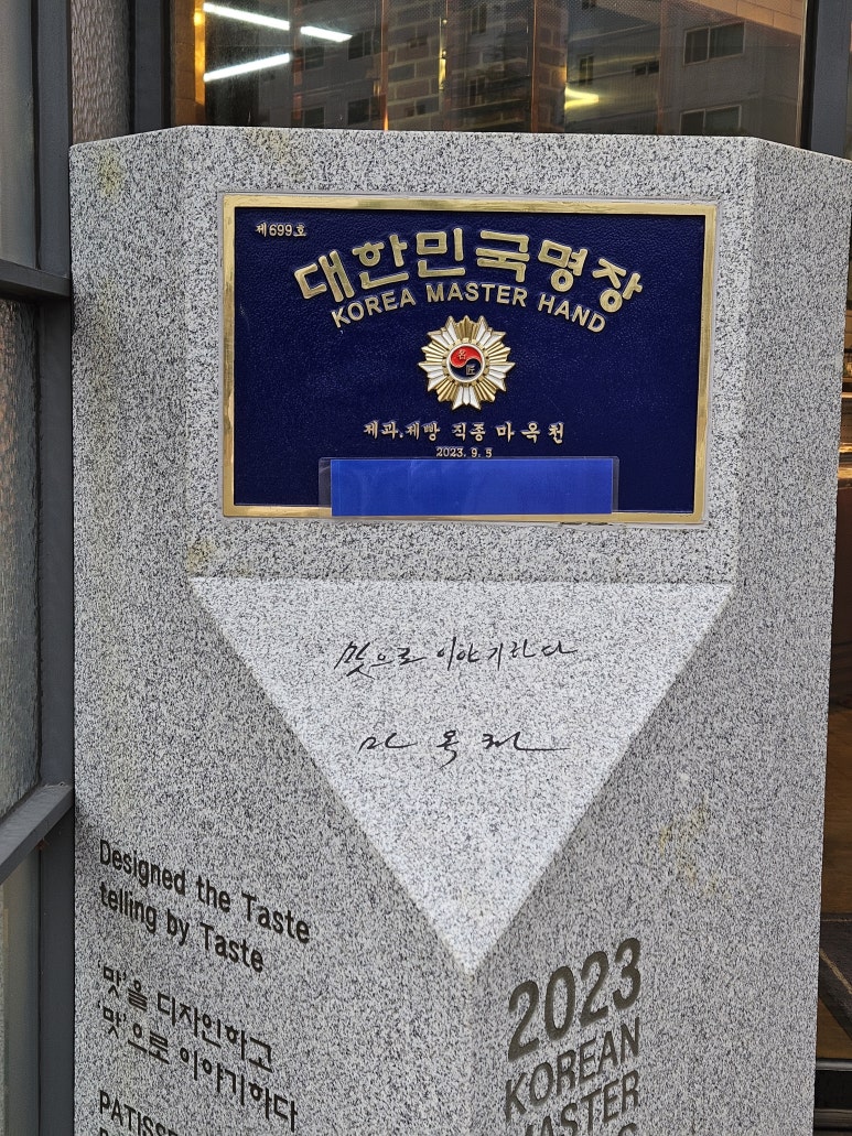 풍암중앙로 이미지