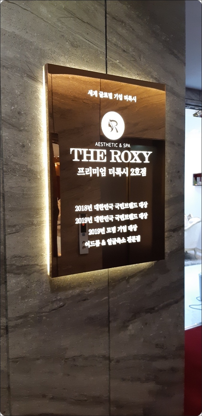 예스애드 이미지