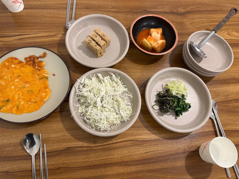 이뭐꼬 이미지