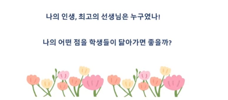 홍피아노음악학원 이미지