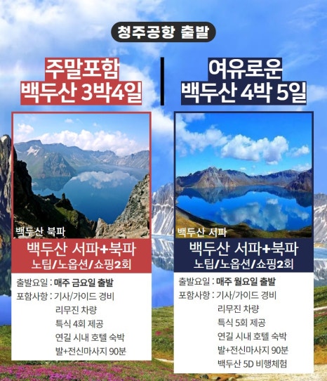 릿투어 이미지